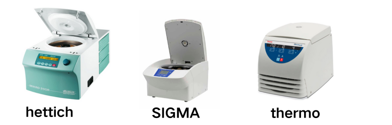 你真的了解離心機(jī)嗎？Hettich、SIGMA 和 Thermo 大對(duì)比